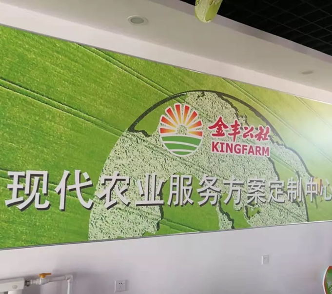 圖片 10.jpg 圖片 10.jpg