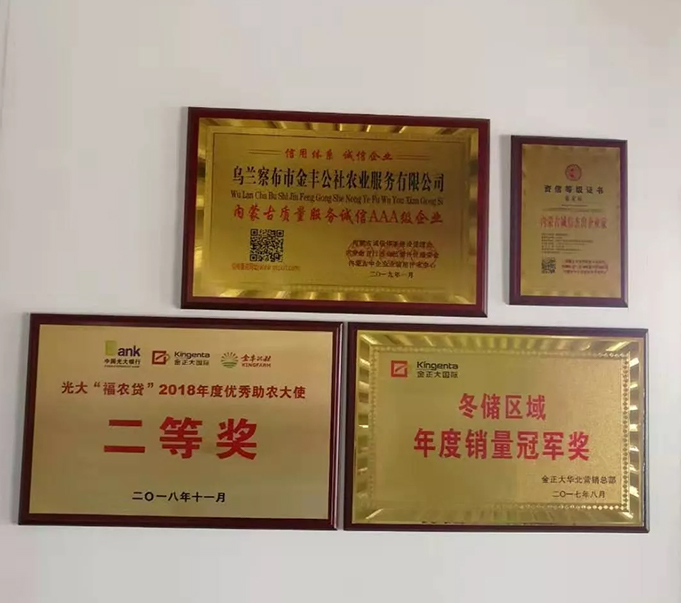 圖片 9.jpg 圖片 9.jpg