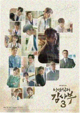 丁香花正片合集条目缩略图