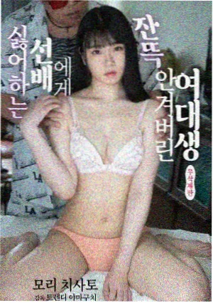 丁香花观众票选特辑条目缩略图
